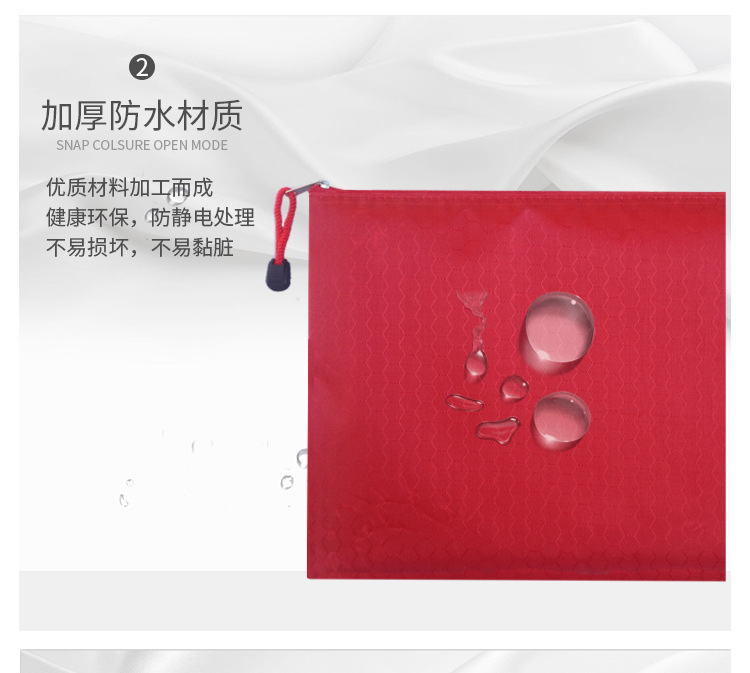 球纹详情-3-23新_09.jpg