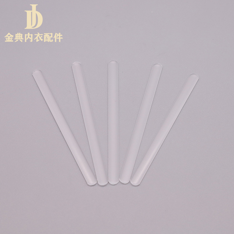 Semi-transparent plastic bone high-elasticity and high-toughness underwear bra cover side wing transparent soft PP rubber bone accessory pic 4