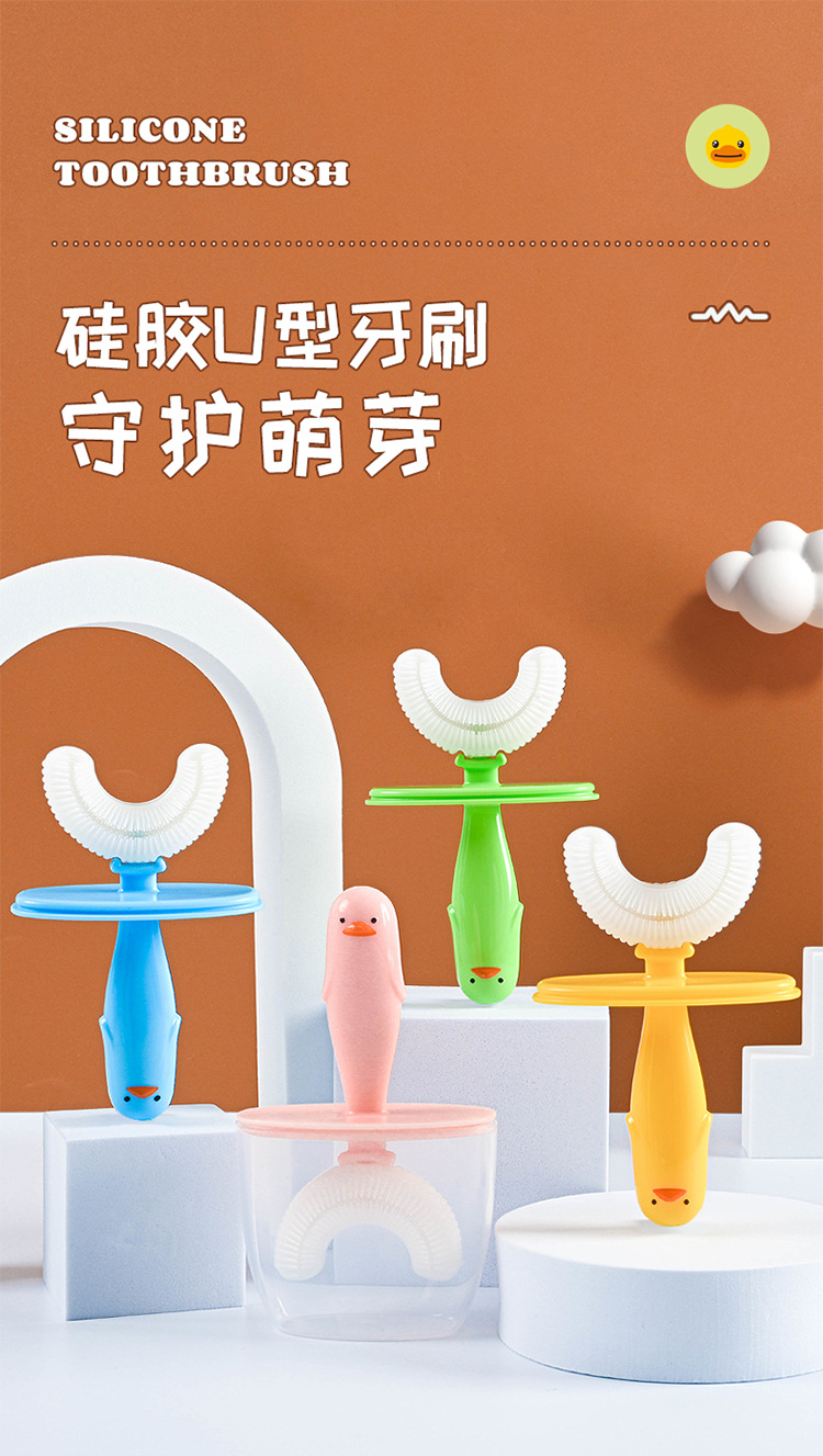 New kids U shape silicone sonic manual bebé cepillo de dientes boca incluido cepillo de dientes limpieza oral cepillo de dientes para niños pic 1