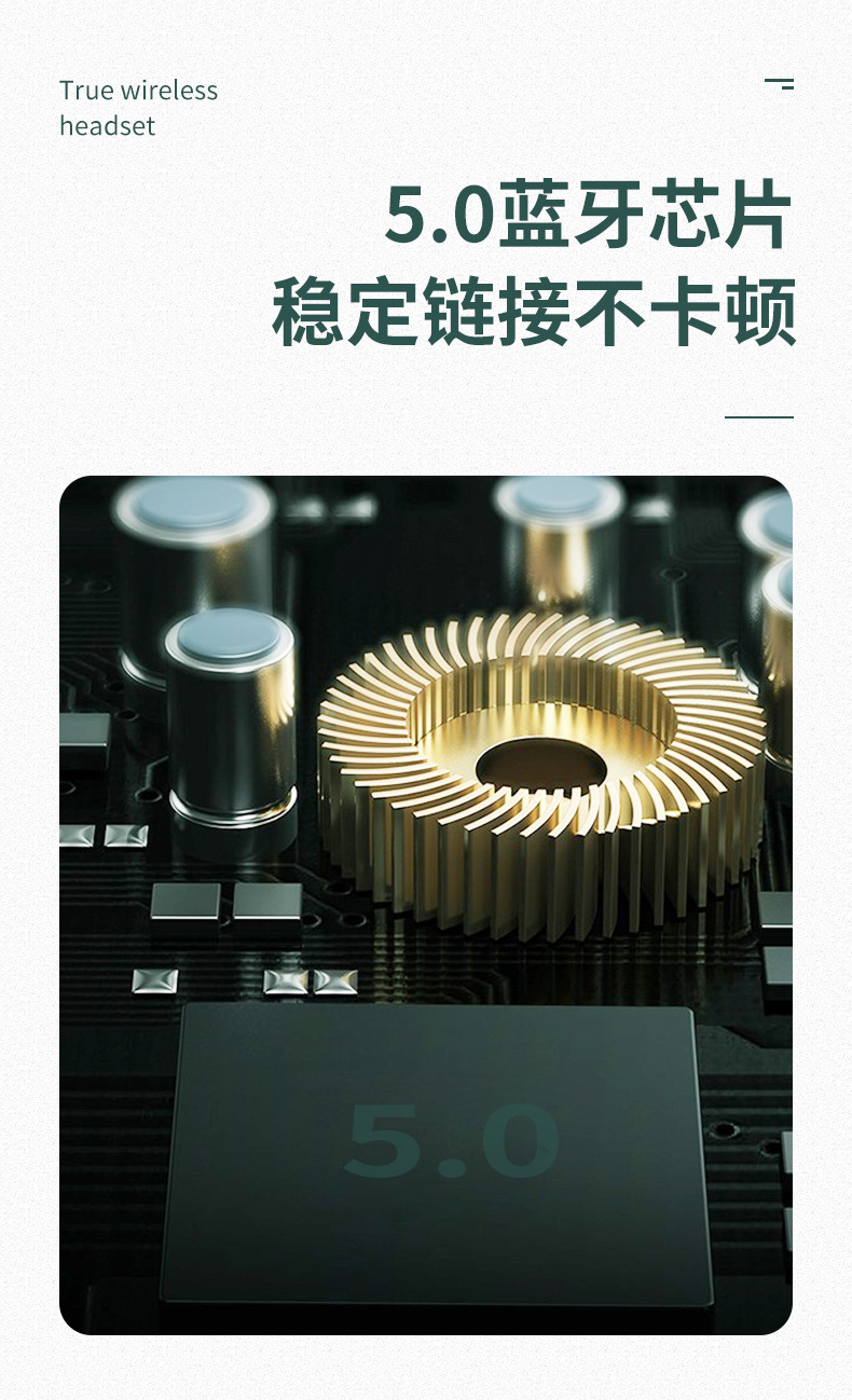 华强北pro4代蓝牙耳机 pro5真无线pro6音乐游戏tws耳机礼品跨境详情18