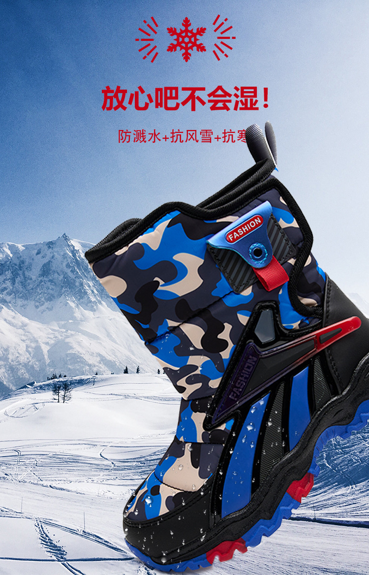 跨境儿童棉鞋现货2024冬季新款男童TPR平底女童加绒保暖棉鞋详情6