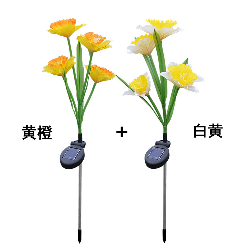 新款户外庭院花园装饰仿真花LED地插灯草坪插地灯太阳能水仙花灯详情16