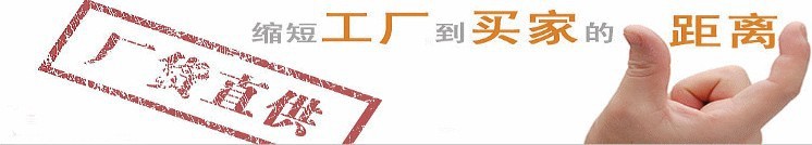 【厂价直销】大容量优质单头油性记号笔，物流专用详情1