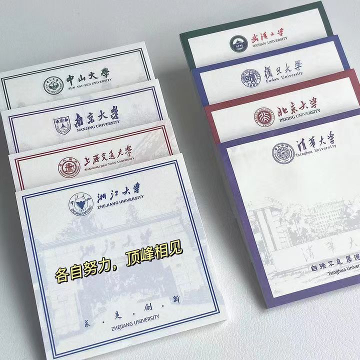 微信图片_202208021216373