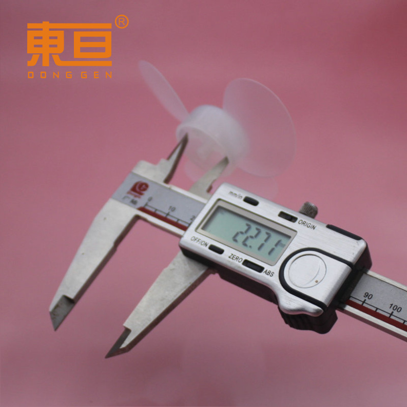 Φ813Y2A soft Bright 81 three-blade soft propeller fan blade small manufacturing parts pic 1