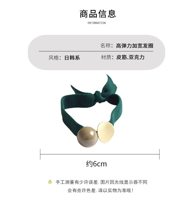 Wider hair band, high-end style, hair tie, feminine charm, rubber band, hair tie, low bun, hair accessory, hair tie pic 5