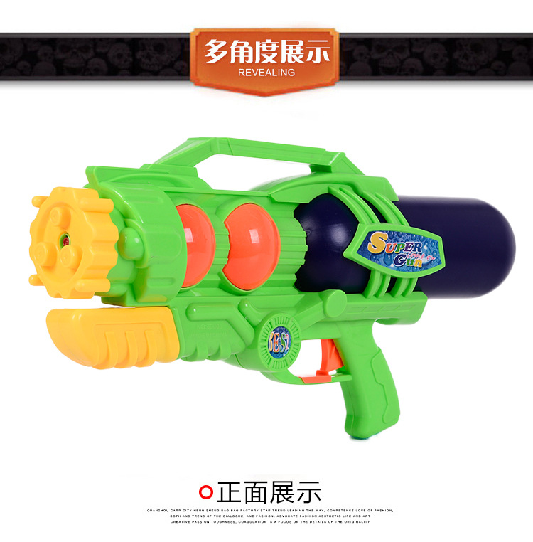 新款超大水枪儿童促销戏水漂流地滩漂流水枪压力水枪批发详情3