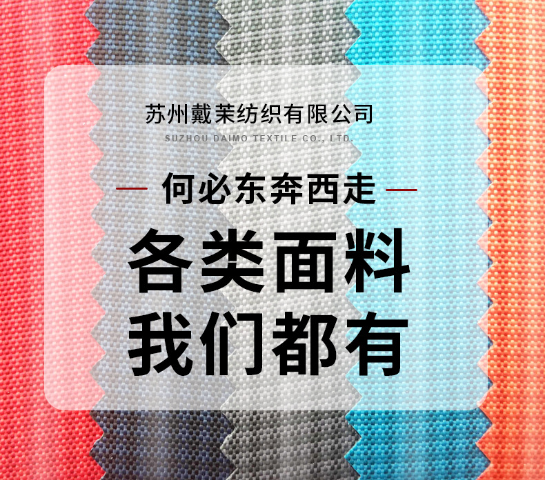 详情模板2_13.jpg