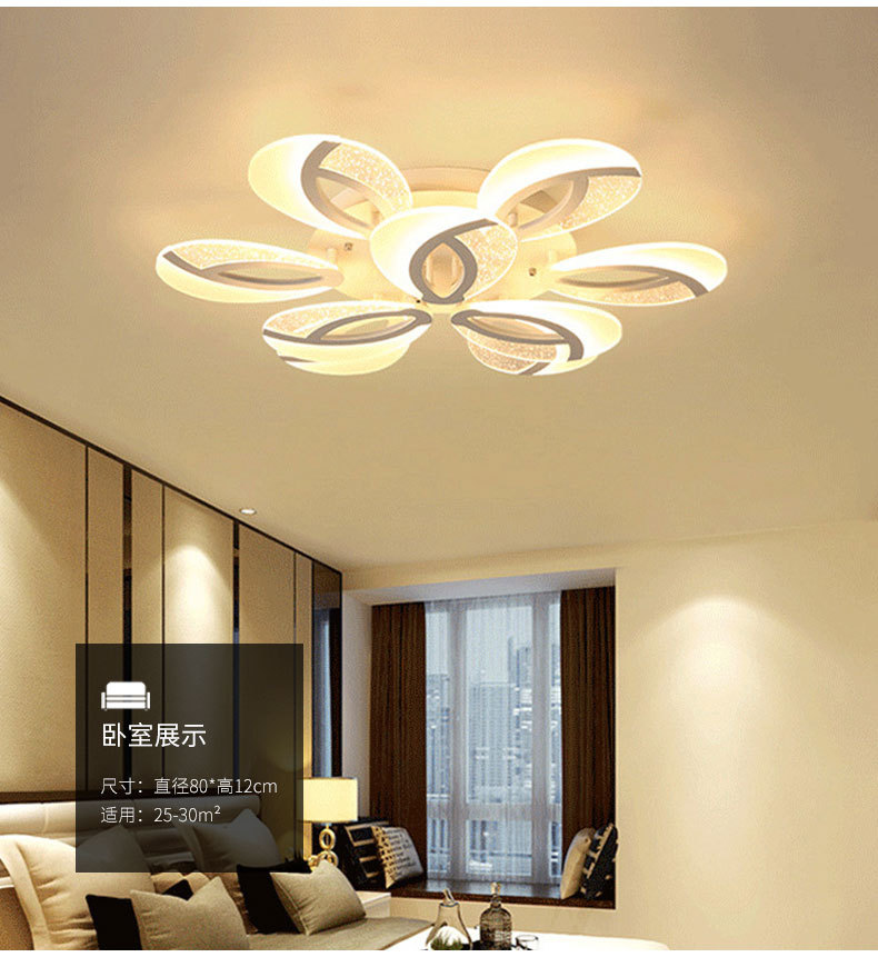 Lámpara de techo slim flor perfilada led luminaria iluminación moderna y minimalista acrílico sala de estar dormitorio techo luz pic 10