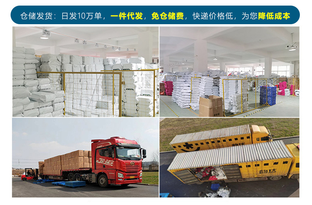 一次性洗脸巾绵柔挂抽式植物主义卸妆洁面巾干湿两用悬挂加厚批发详情18