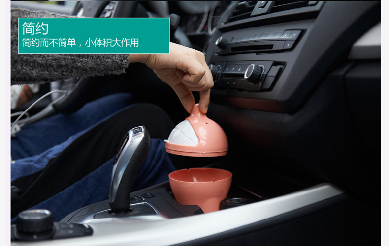 新款车载垃圾桶 车用海豚垃圾桶 迷你收纳桶收纳置物箱 车储物盒详情9