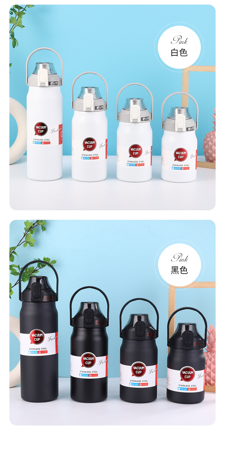 Cross-border direct supply of 316 stainless steel insulated cups, outdoor large-capacity hand-held cups with large bellies, portable straws, sports water bottles pic 17