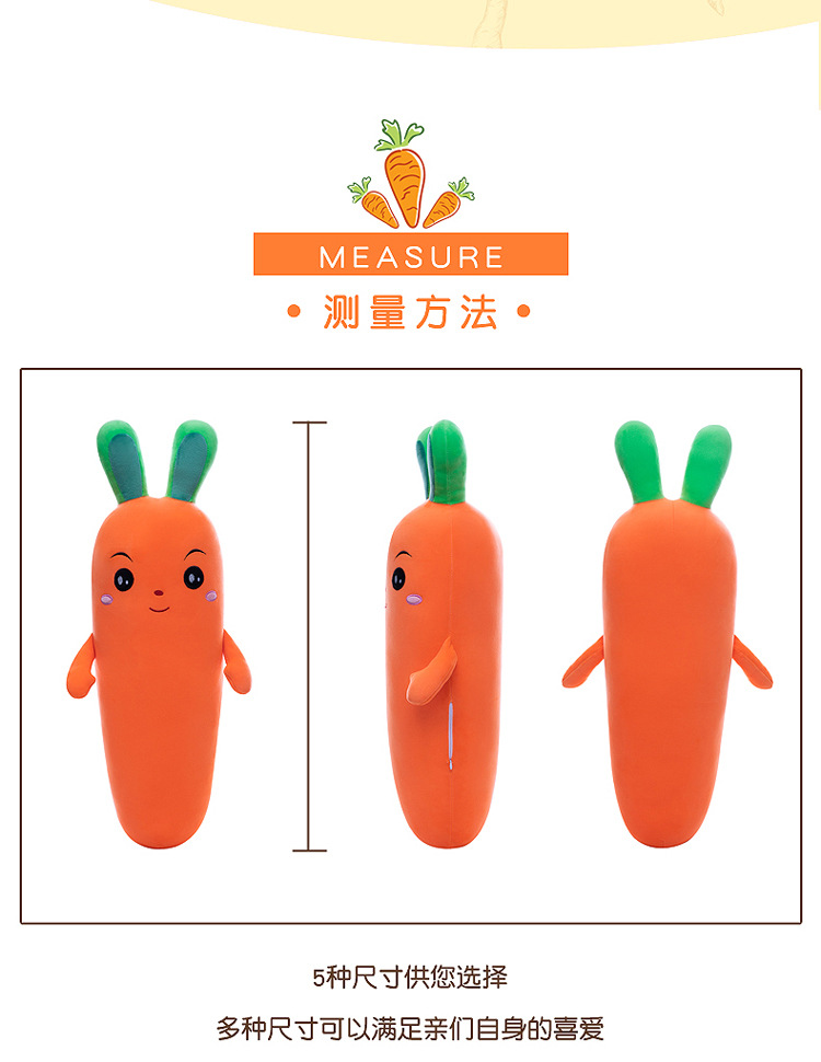 电脑端_13