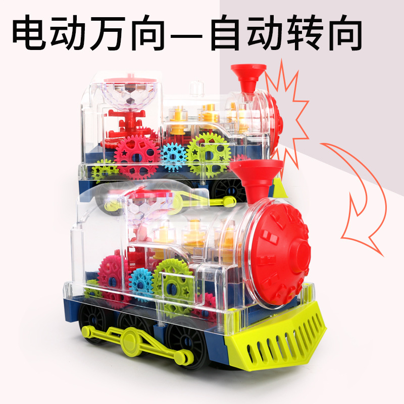 Eléctrico universal transparente engranaje mecánico modelo de tren giratorio sonido y luz juguetes para niños cross border pic 3