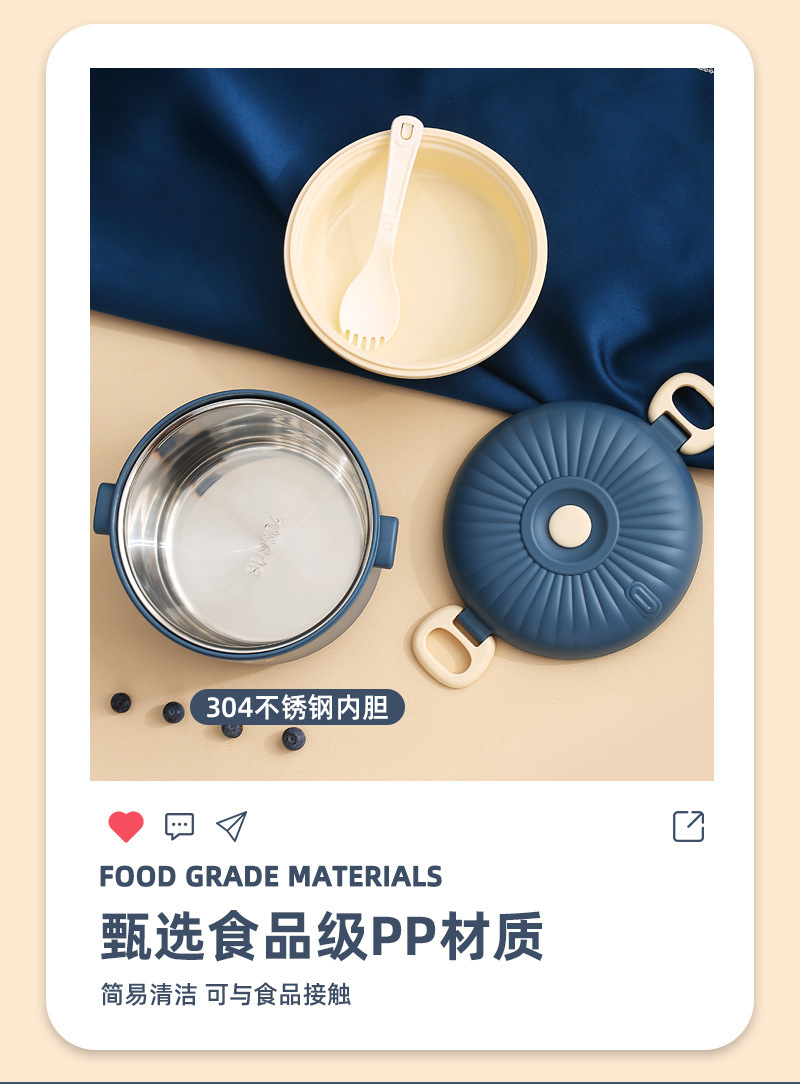 304不锈钢保温饭盒便携超长学生多层 食品级保温保鲜不锈钢便当盒详情4