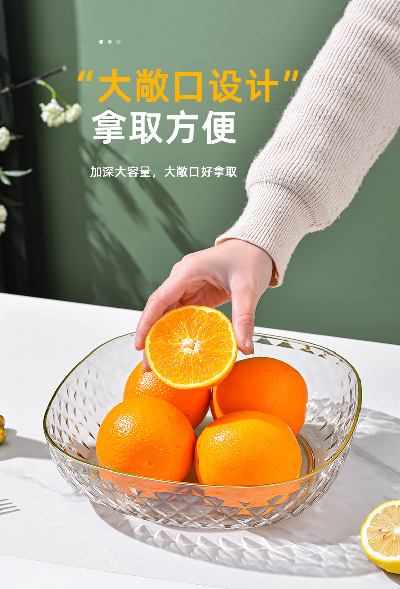 Light luxury style PET fruit plate, transparent round fruit plate, home living room snack and dried fruit plate, gold-rimmed storage plate pic 9