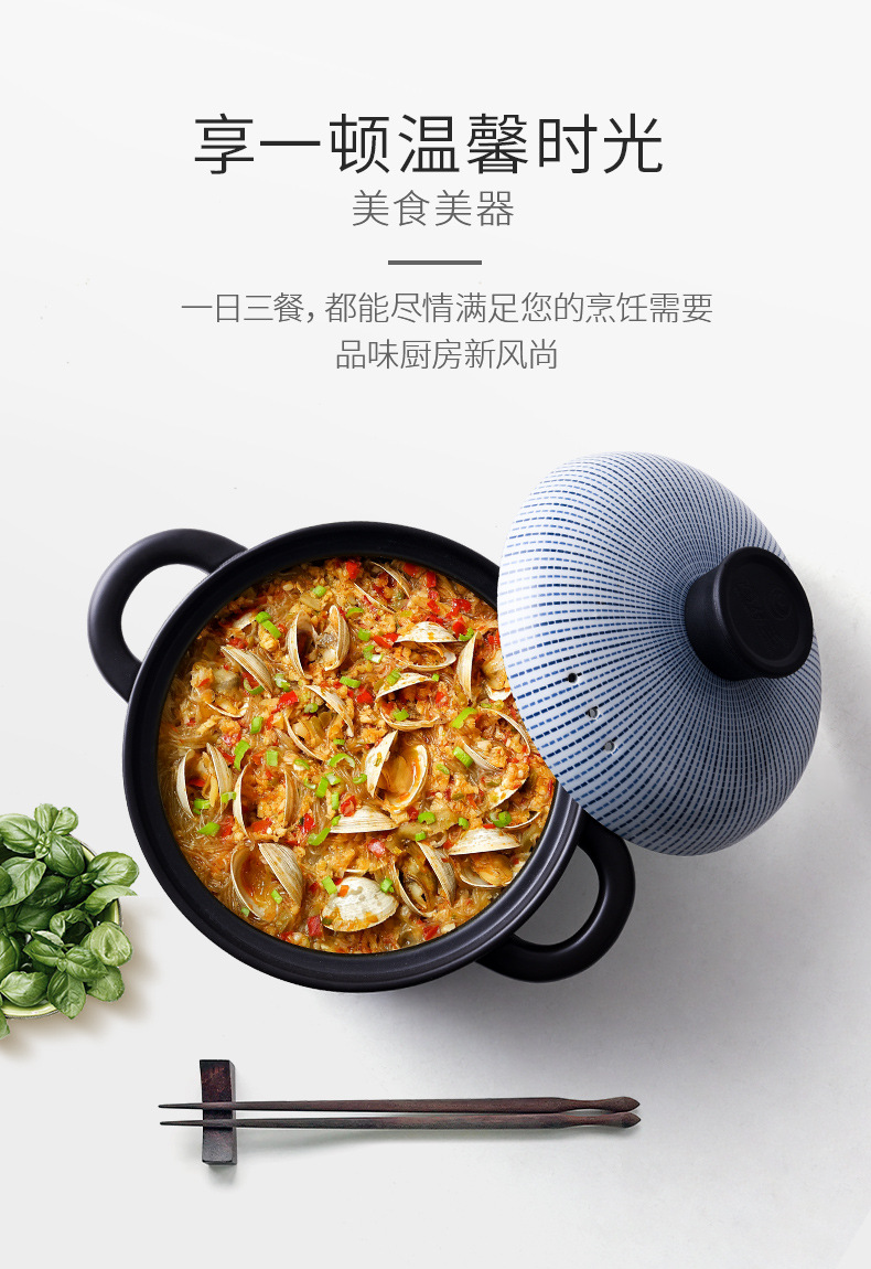 Tao Bao Wang, Time Pot, Clay pot, stew pot, household gas clay pot, earthenware pot, clay pot, soup pot, gift consignment pic 4