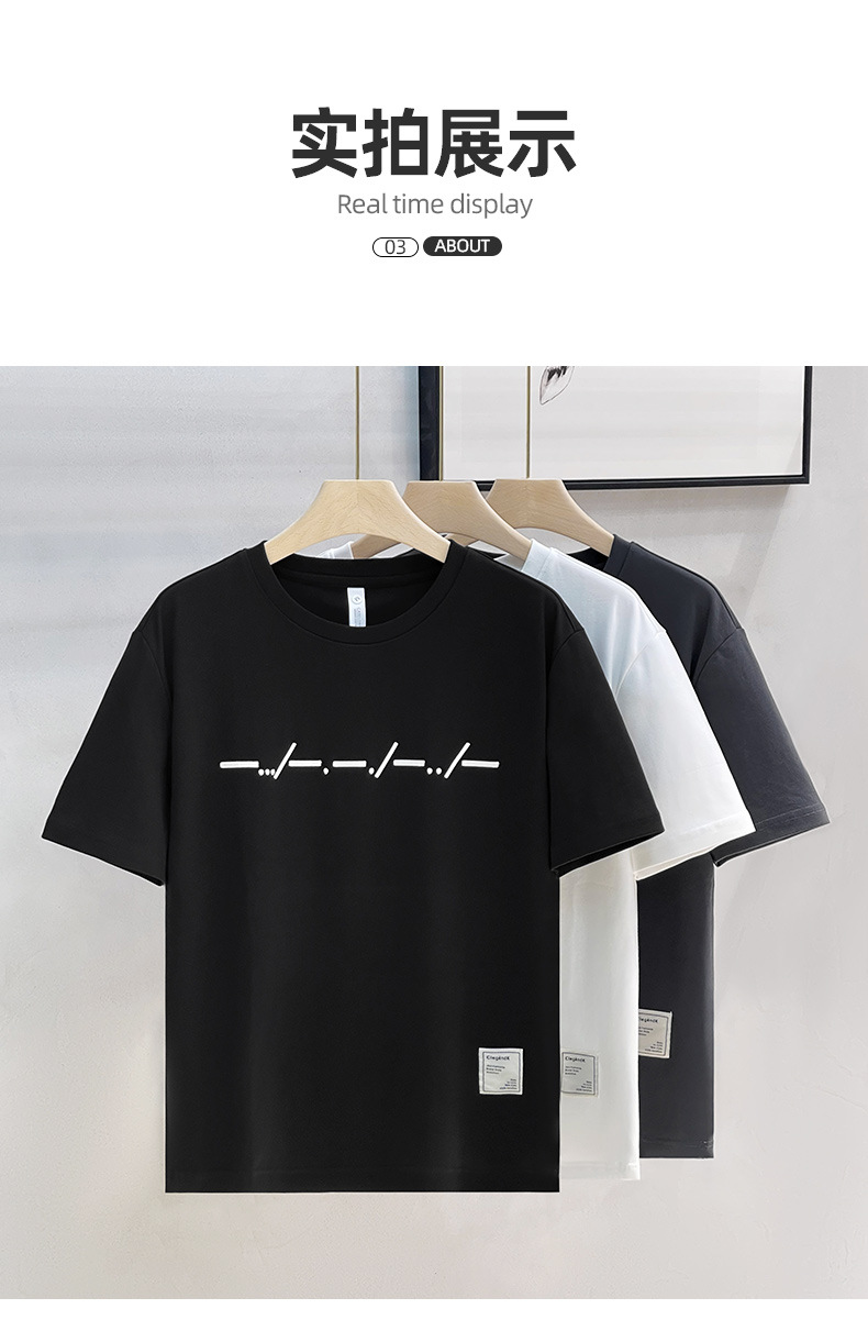 夏季极简内搭打底衫美式休闲短袖t恤男士重磅帅气日系复古男上衣详情11