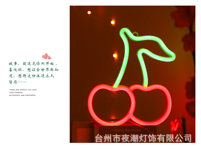 New cross-border LED neon lights in the shape of cherry fruits, night lights and creative bedroom decorative lights are directly supplied by the manufacturer pic 7