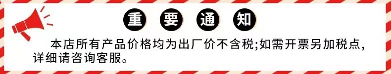 化妆品收纳盒亚克力桌面梳妆台面膜口红护肤品杂物整理透明收纳筐详情1