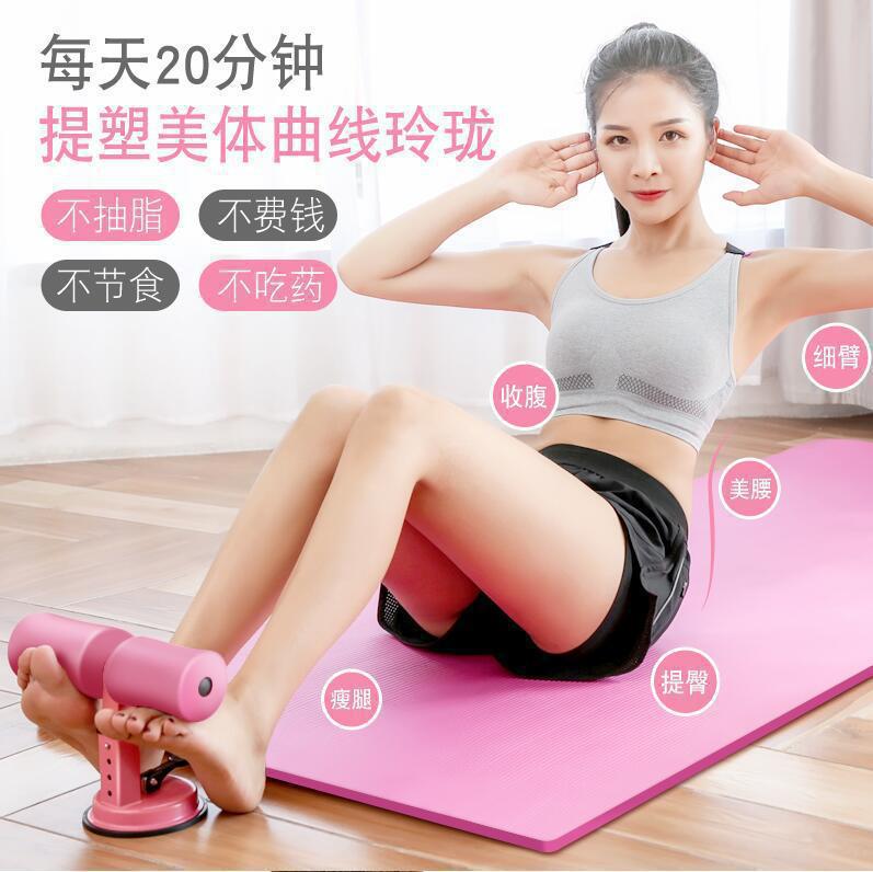 仰卧起坐辅助器家用收腹运动健身器材单双杆吸盘式固定腹肌训练器详情2