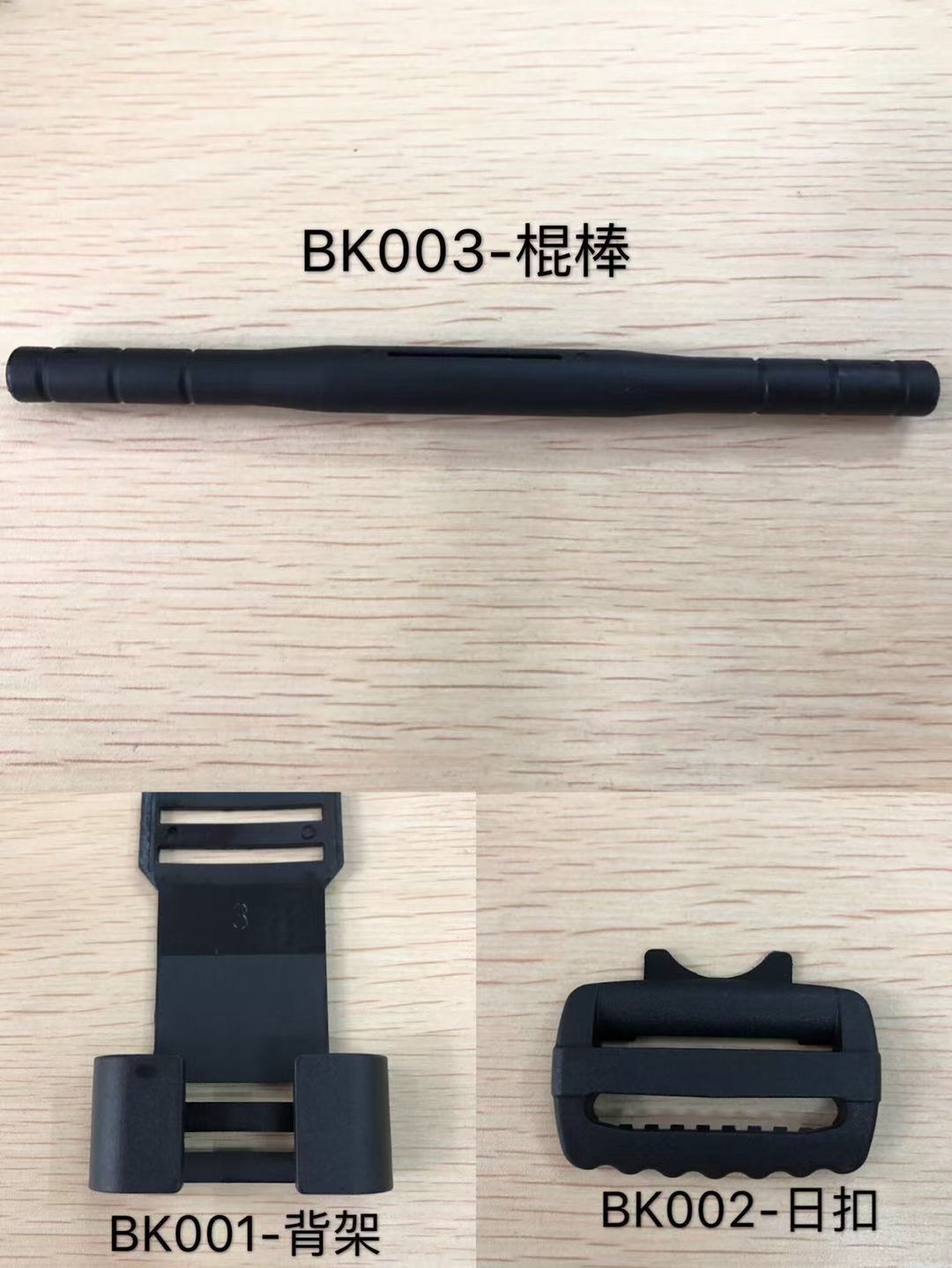 Plastic accessories for bags, webbing hooks, shoulder straps, buckles, backpack clips, small hooks, small clips, special-shaped clips, etc pic 10
