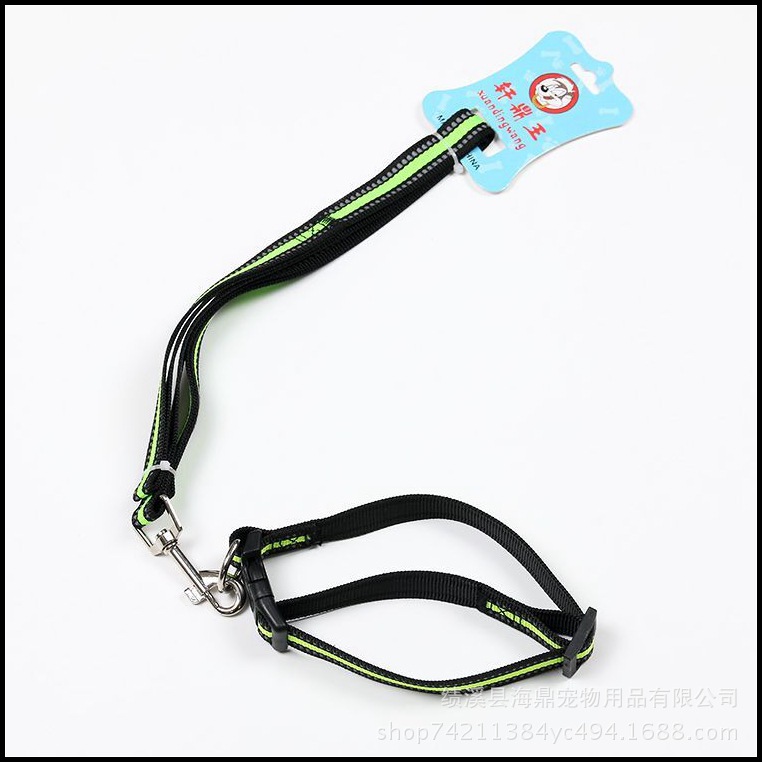 Pet dog leash, double-line reflective silk nylon leash, chest and back strap, small and medium-sized dog walking leash, dog chain, collar pic 11