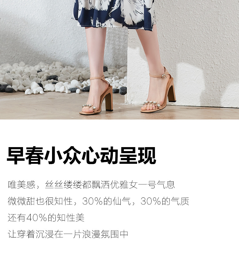 Silk dress for women, mid-length, 2022 summer new style, fashionable and high-end V-neck silk dress, one-piece delivery service pic 41