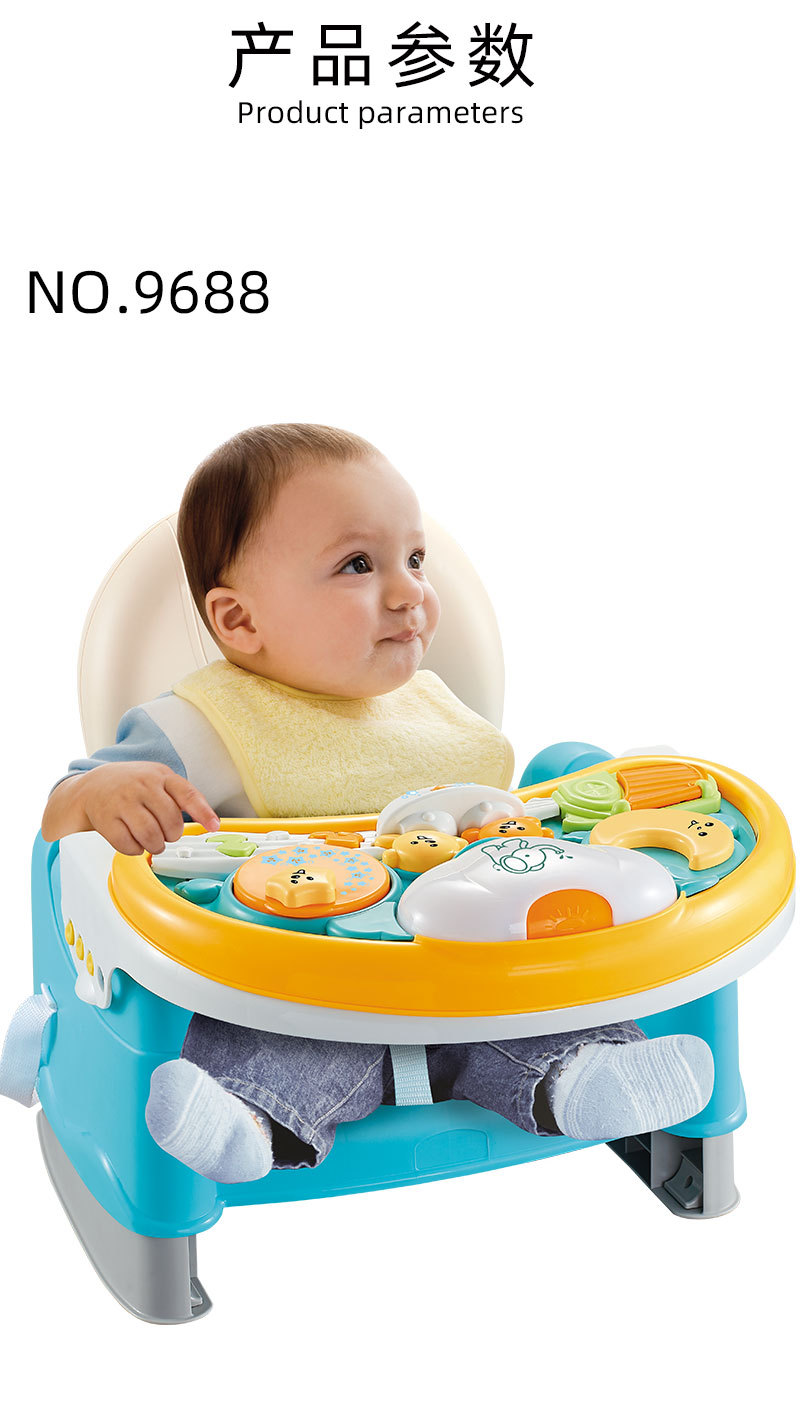 儿童餐椅婴儿吃饭椅子家用可折叠拆卸音乐游戏桌学坐训练宝宝餐椅详情6