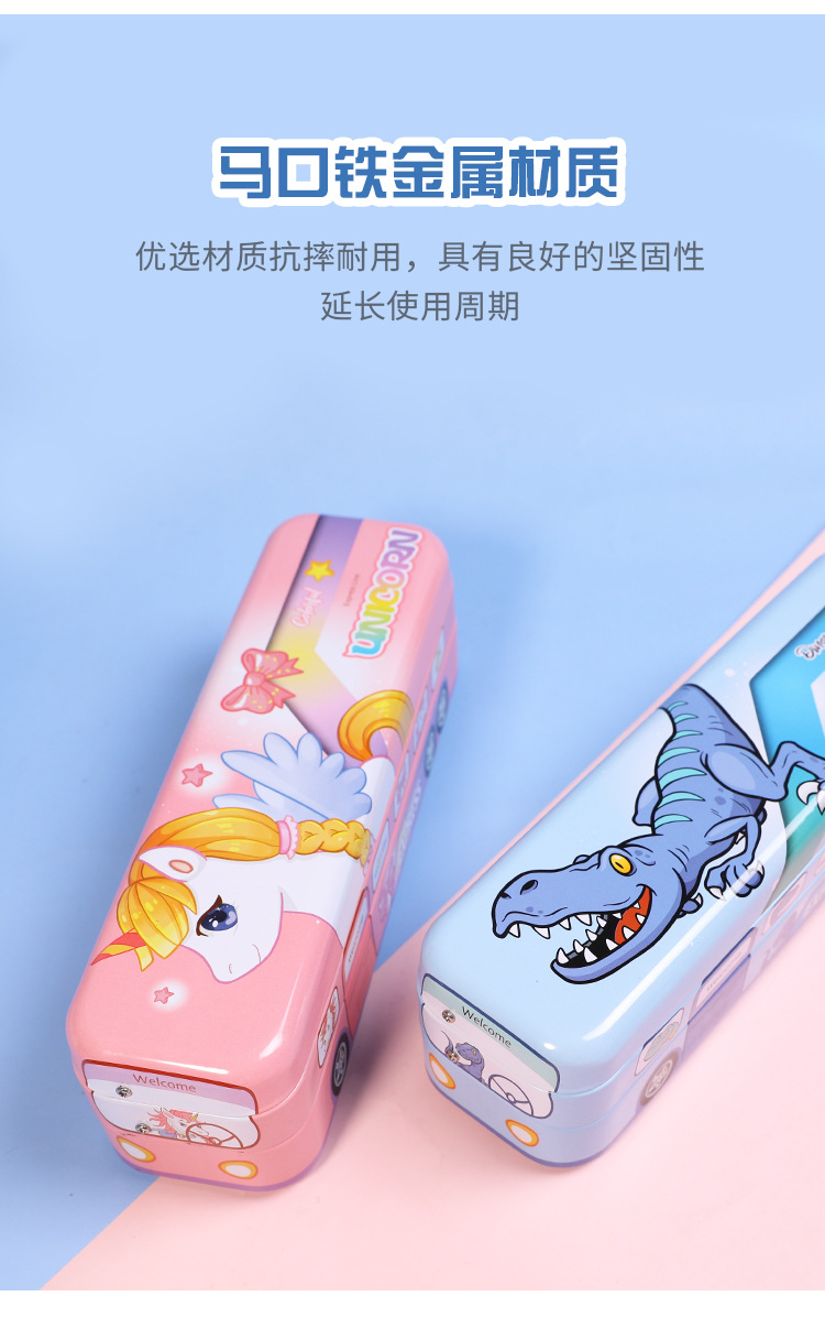 2916214906634 Little Spirit Disney Astronaut Dinosaur Unicorn Multi-functional Three-layer Large Capacity Pen Case Primary School Cartoon Stationery Box Simple and Niche hand-held pic 15