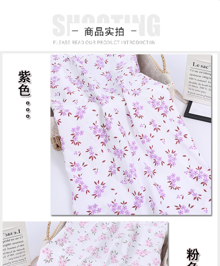 Wholesale of four-sided elastic printed fabric for clothing dresses, small floral print fabric, polyester fresh and light printed chiffon, four-sided elastic pic 9