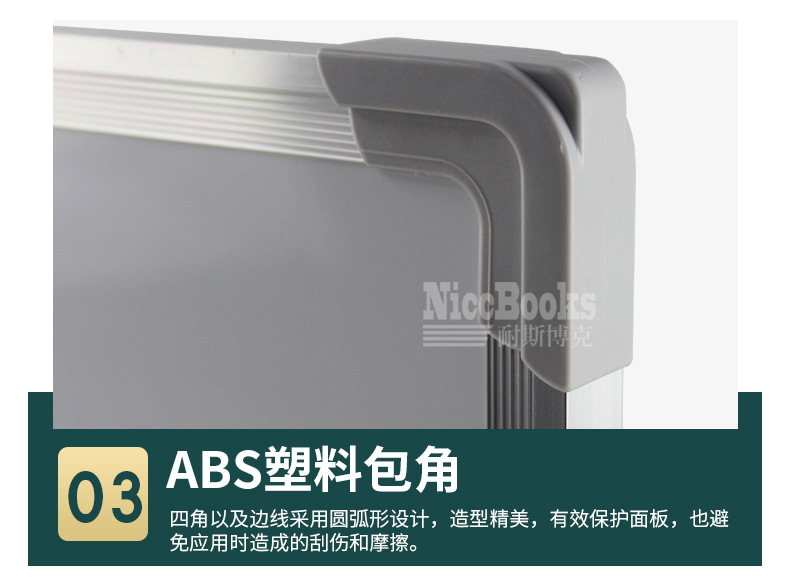 We supply 95 types of single-sided magnetic whiteboard office and teaching writing boards, educational and cultural graffiti hanging message boards, which can be customized pic 12