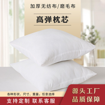 跨境抱枕定制logo抱枕被亚麻靠枕沙发靠垫亚马逊家居抱枕套批发详情2