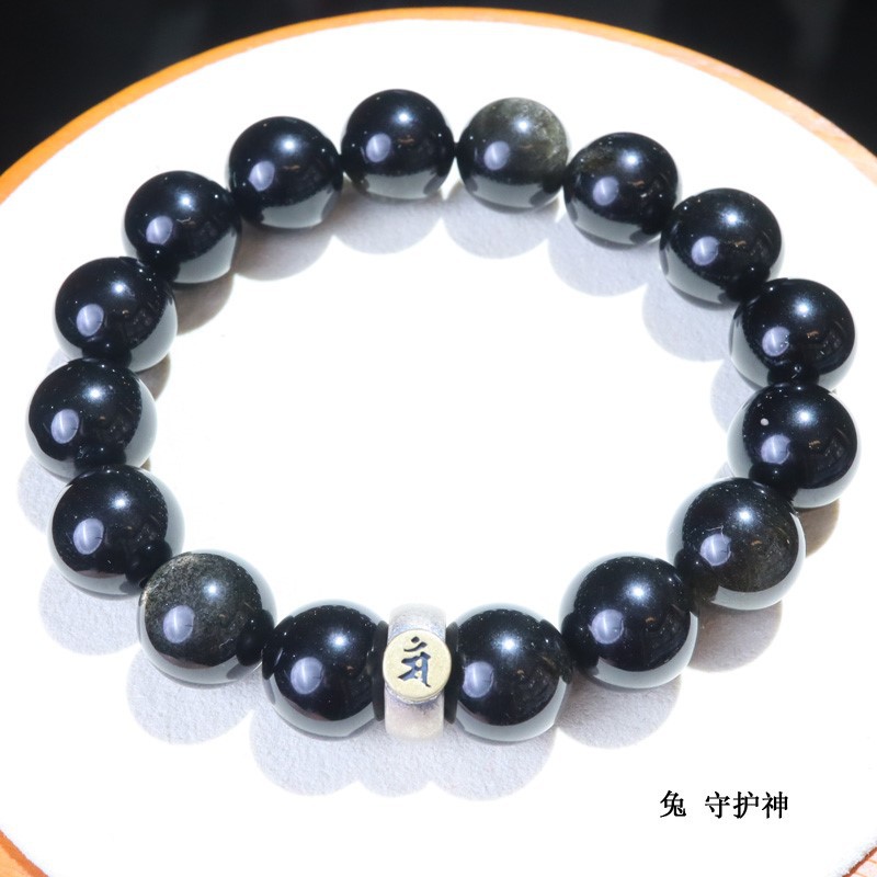 The 12 zodiac guardian deity zodiac year bracelet, the eight guardian deities Obsidian S925 silver bracelet pic 7