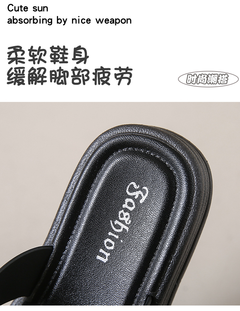 罗马花拖鞋女新款夏季百搭女士平底防滑厚底外穿学生时装沙滩凉拖详情15