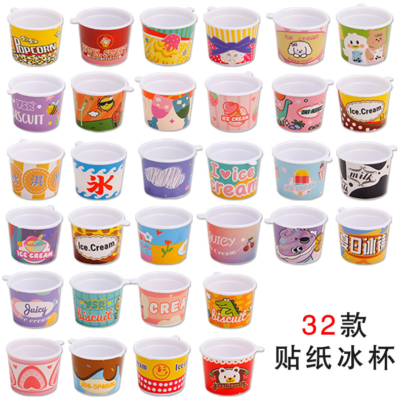 仿真迷你冰杯贴纸冰杯冰激凌圣代杯奶油杯奶油胶食玩超轻黏土配件详情8