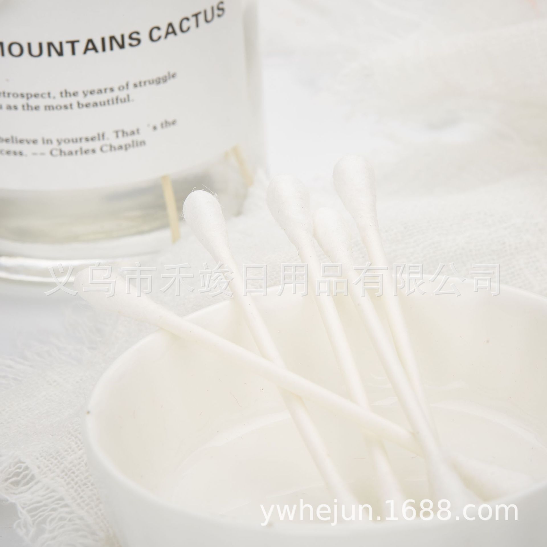 20 . 100支 纸棒 连体圆盖 240