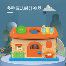 婴儿手拍鼓玩具灯光电子音乐拍拍鼓趣味早教益智玩具0-1岁6个月详情10