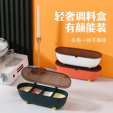 便携式首饰收纳盒旅行饰品盒小女孩口红项链耳钉多功能首饰盒批发详情14