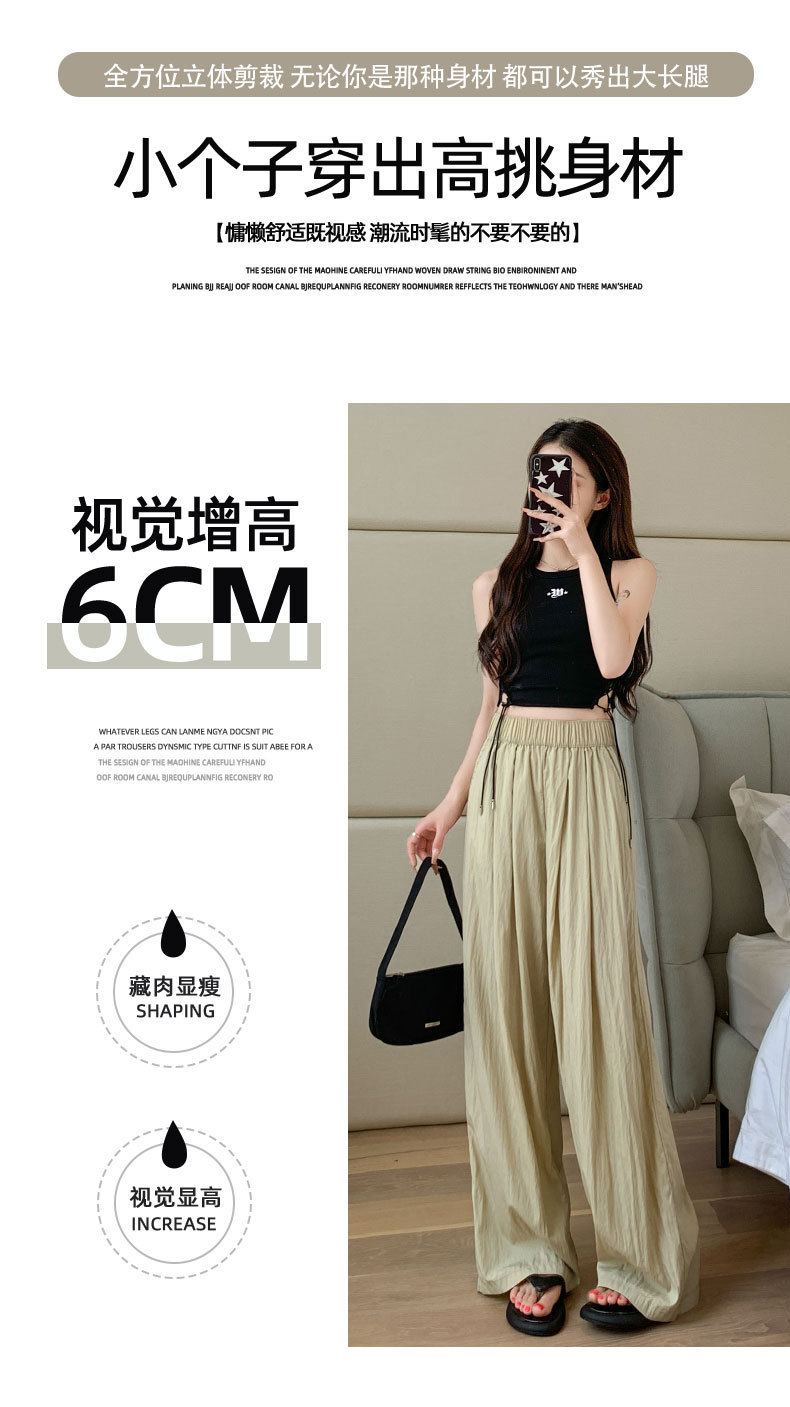 Japanese texture Yamamoto pants for women to look slimmer new summer wide-leg pants with a drape and a laid-back loose casual pants spring style for women pic 18