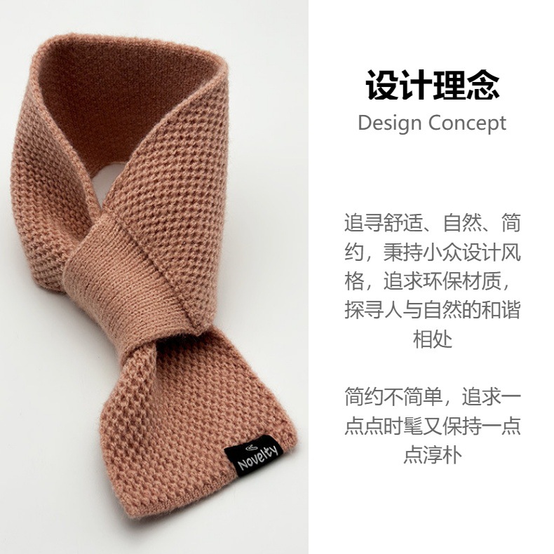 毛线围巾新款百搭男女同款围巾韩版学生围脖秋冬保暖时尚围巾详情9