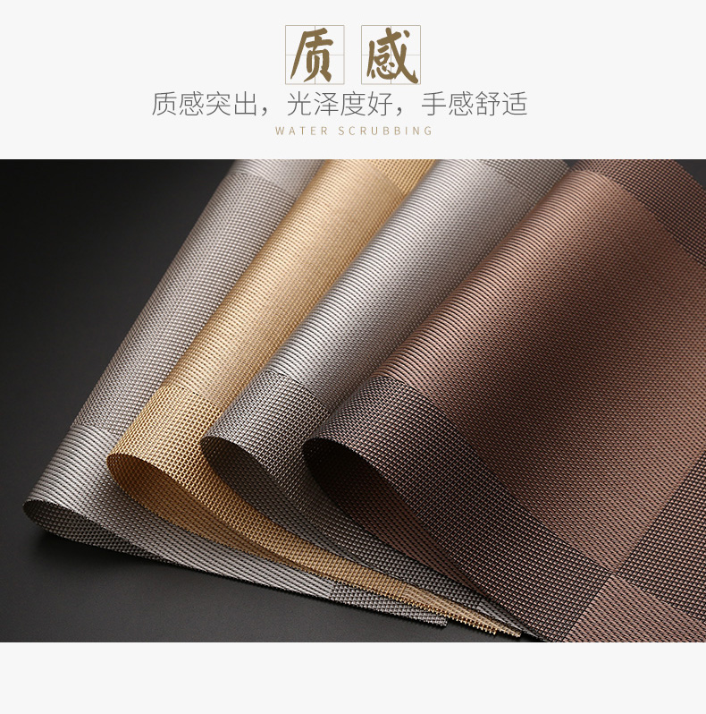 隔热垫餐桌垫北欧餐垫西餐垫碗垫PVC防水防热垫家用餐盘垫ins杯zb详情5