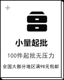 网红大号洗澡头发塑料抓夹发卡女后脑勺夹子头饰韩国顶夹卡子发饰详情46