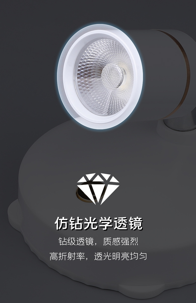 Cross-border best-selling LED small spotlights for wine, jewelry, exhibition halls, clothing, cabinets, background walls, 4000K white light remote control spotlights pic 32
