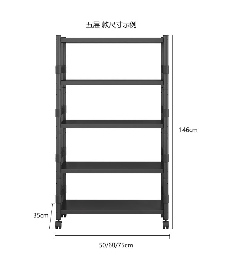 厨房架2_14.jpg