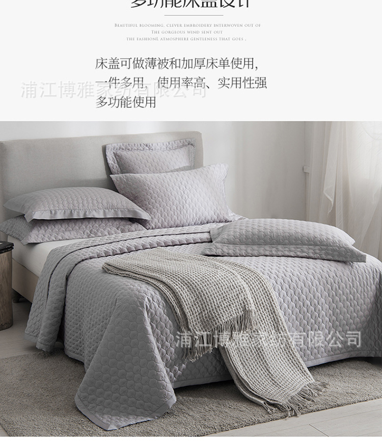 The manufacturer supplies summer quilted cotton bed sheets, pure cotton three-piece sets, skin-friendly quilted quilts and bed covers across borders, suitable for all seasons pic 13