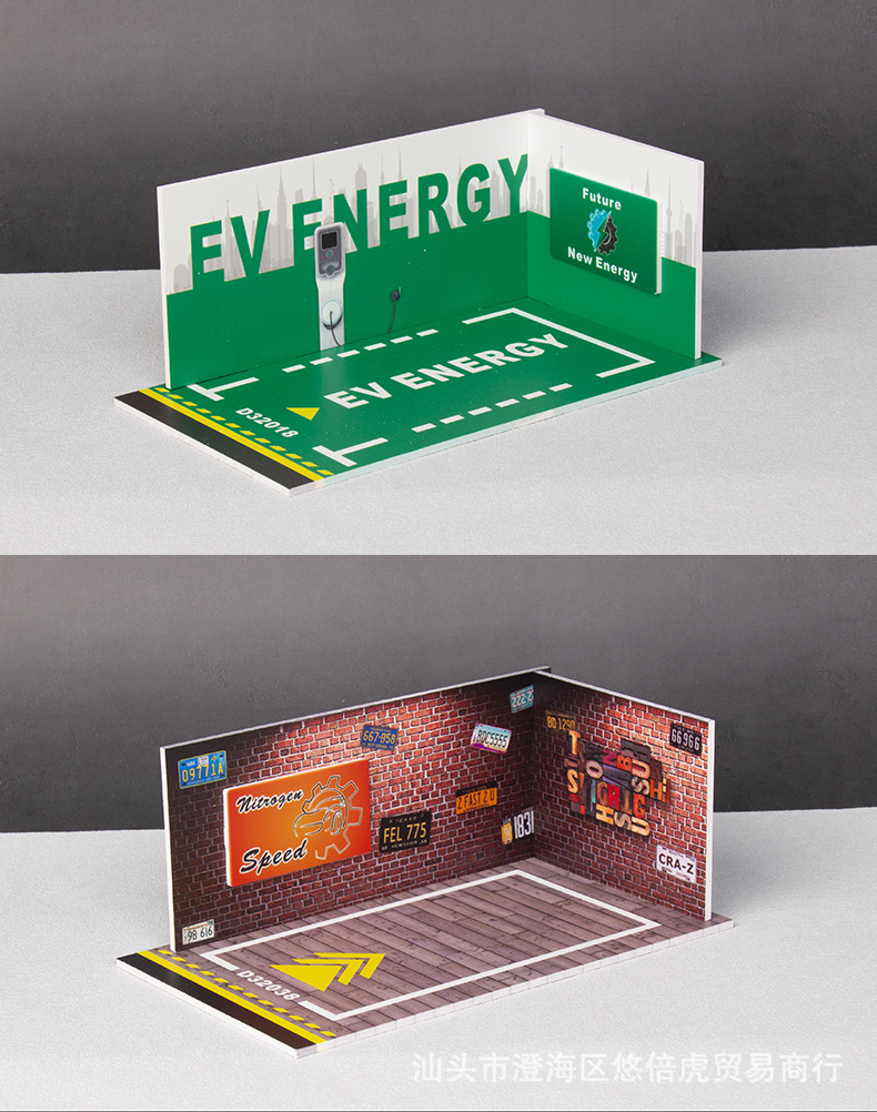 Car model scene 1:32 alloy car parking lot assembly PVC display with lighting ornaments wholesale pic 6