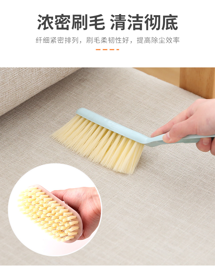 小扫把簸箕套装迷你扫把小簸箕桌面清洁扫帚塑料垃圾铲扫头发扫灰详情3