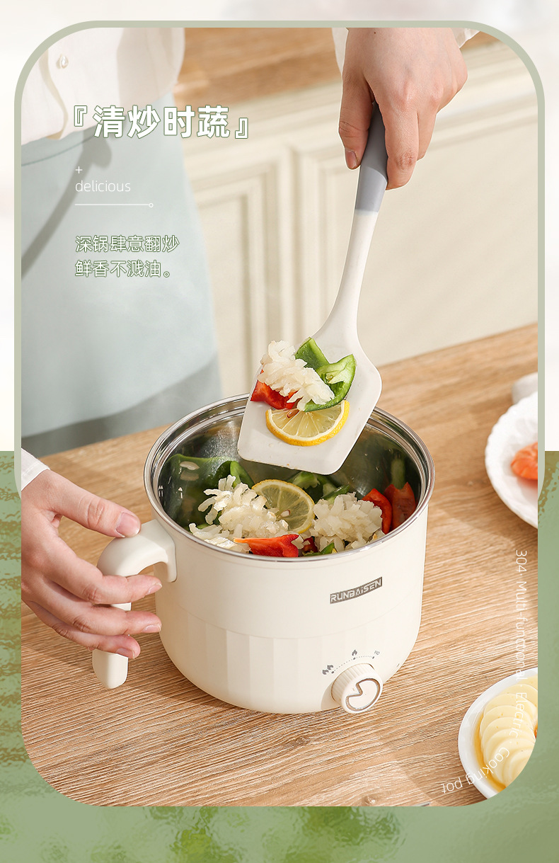 304不锈钢小电锅 小型迷你电火锅学生宿舍泡面锅家用多功能电煮锅详情21