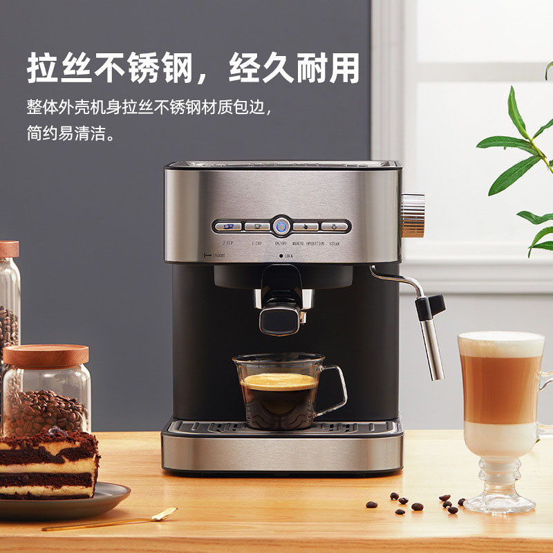 多功能半全自动咖啡机意式美式商用研磨家用工具智能咖啡机打奶泡详情4